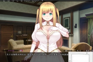 [拔作ADV汉化】纯真魔法王女的淫荡快乐课~ピュアピュアぺろぺろプリンセス ～V1.02 AI润色汉化版[电脑1.5G]-创优资源分享网