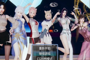 【国产RPG/安卓】都市风云1.8.0[百度为云]-创优资源分享网