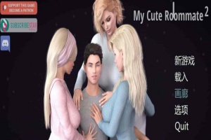 [欧美SLG/汉化/动态]我可爱的表姐2 Ver0.7 官方中文版[12月更新][PC+安卓][3.6G/百度]』-创优资源分享网