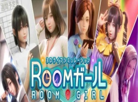 [3D/I社/汉化]职场少女-Room Girl V1.1.226海螺精翻汉化步兵版+人物卡[新整][22G/百度]/年费专享』-创优资源分享网