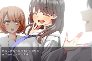 【PC/2D/RPG/汉化】游戏~一旦被抓到就立即NTR 精翻汉化版【400M】-创优资源分享网