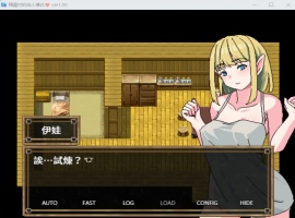 【RPG中文NTR】精灵村的成年仪式Ver1.00【安卓+PC】DL官方中文版【新作600M】-创优资源分享网