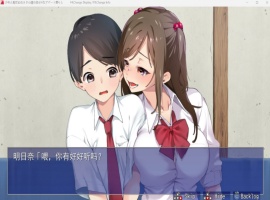 【超爆款RPG汉化全CV】[青水庵]少年和痴女姐姐们的幸福公寓同居生活AI精翻汉化版+全回想【2G】-创优资源分享网