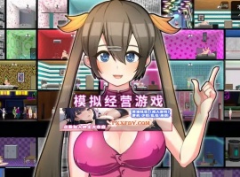 【模拟经营SLG/中文/动态】暗黑旅店 Black Market Ver1.23 官方中文版【1.3G】-创优资源分享网