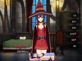 【日系SLG/汉化/动态】伊势海妓院 Isekai Brothel V0.21 汉化版【PC+安卓/2.1G】-创优资源分享网