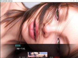 【鬼父SLG/汉化/动态CG】如此剧烈的疼痛 V0.8 汉化版【PC+安卓/2.2G】-创优资源分享网
