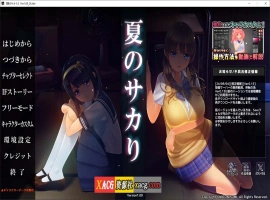 【3D互动SLG/中文/动态/全CV】夏日之吻 AI汉化正式步兵版+存档【新汉化/10.6G】-创优资源分享网