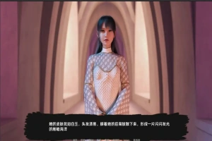 [欧美SLG/中文/巨根] 快乐之花 Blossom of Pleasure v0.414 PC+安卓汉化版 [5G]-创优资源分享网
