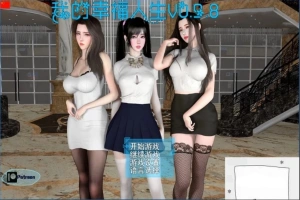 【国产RPG/中文】我的幸福人生 V0.9.8 双端官方中文版[后宫全家桶]【7G】-创优资源分享网