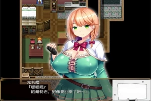 【PC/绿帽RPG/汉化/全CV】短小战士和轻浮的魔法使！精翻汉化版+CG【760M】-创优资源分享网