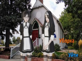 【欧美SLG/汉化/动态】罪恶教会0.7汉化版【PC+安卓/1.18G/更新】-创优资源分享网