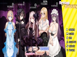 【互动SLG/中文/全动态】梦境骇客 Build.12471064 官方中文步兵版+全DLC【1.8G/全CV/大更新】-创优资源分享网