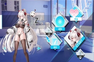 [SLG/汉化] 幻欲游乐园 Amusement Parklust-V1.0.33 官方中文步兵版电脑 [22G]-创优资源分享网