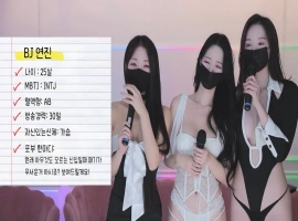 MSCREW S1 性感小姐 第一季 第1集 新年首播 中文字幕ed2k更新-创优资源分享网