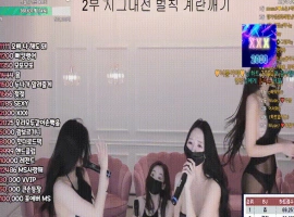 MSCREW S1 性感小姐 第一季 第5集 100心 争夺战 中文字幕-创优资源分享网