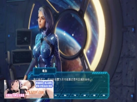 【3D互动/中文/全动态】欲望宇宙:Universe In Cum2 Steam官方中文步兵版【2.4G/新作】-创优资源分享网