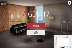 【欧美SLG/SD/动态】特工17 V0.22.4官方中文版+赞助码+满金钱物品存档【更新/4.1G】-创优资源分享网