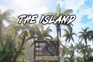 [RPG/汉化] 孤岛生存 The Island v0.9.4.1 官方中文步兵版[百度][2.8G]』-创优资源分享网