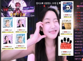 韩国BJ主播-顺德-cool3333-(순덕) 个人直播 20240716 [2V/12.1G]-创优资源分享网