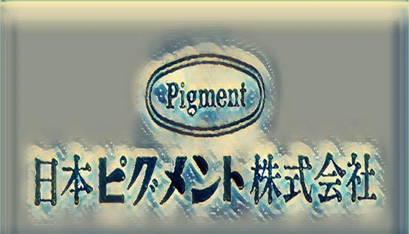 图片[1]-株式会社illusion游戏官网发布页-创优资源分享网