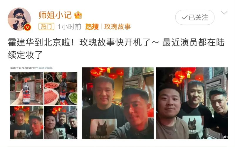 图片[2]-真的吗真的吗？-创优资源分享网