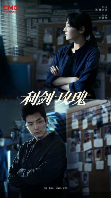 图片[3]-#华为检测针孔摄像头方法#-创优资源分享网