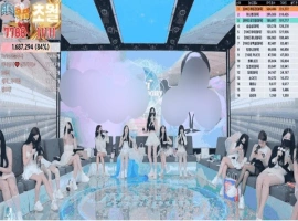 Jinricp 第三季 第2集 闪瞎七小时中文字幕-创优资源分享网