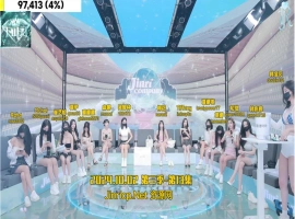 Jinricp 第三季 第13集 今日没活-抢豪礼-潇洒资源分享网