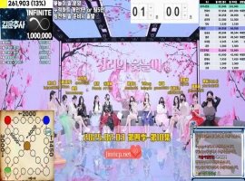 Jinricp 第四季 第10集 春节特辑&掷柶游戏 中文字幕-创优资源分享网