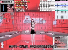 Jinricp 第四季 第11集 肖申克的救赎 中文字幕字幕V2更新-创优资源分享网