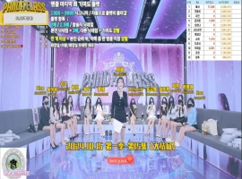 熊猫班 第一季 第15集 最终排位赛中文字幕V2-创优资源分享网