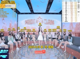 熊猫班 第二季 第1集 新季首播 强者归来 中文字幕-创优资源分享网