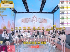 熊猫班 第二季 第6集 提前下班-奖励转盘 中文字幕-创优资源分享网