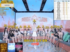 熊猫班 第二季 第7集 幸运女神-奖金轮盘 中文字幕-创优资源分享网