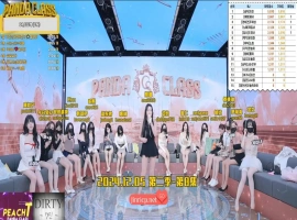 熊猫班 第二季 第8集 乱射日-美食大战 中文字幕-创优资源分享网