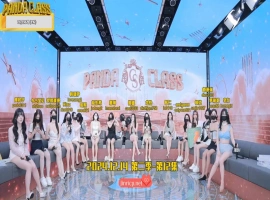 熊猫班 第二季 第12集 组队惩罚赛 中文字幕-创优资源分享网