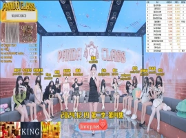 熊猫班 第二季 第14集 签名猎人 中文字幕-创优资源分享网