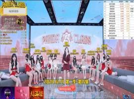 熊猫班 第二季 第15集 圣诞特辑-奖金转盘 中文字幕OST 下载-创优资源分享网