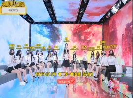 熊猫班 第二季 第16集 完结撒花&最终职级赛 中文字幕-创优资源分享网