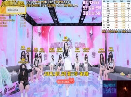 熊猫班 第三季 第2期 权力与奴隶 简繁中文字幕-创优资源分享网