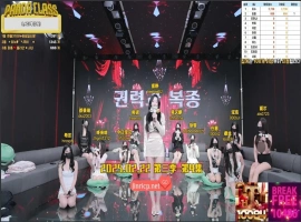 熊猫班 第三季 第3期 赏罚金日&奴隶翻身 简繁中文字幕-创优资源分享网