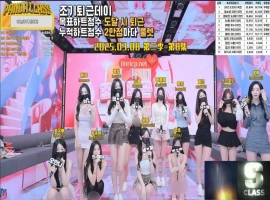 熊猫班 第三季 第8期 38妇女节&早退日 简繁中文字幕-创优资源分享网