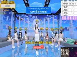 熊猫班 第四季 第13期 粉丝同乐会 简繁中文字幕-创优资源分享网