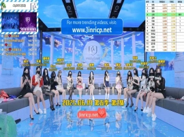 熊猫班 第五季 第2期 美食游戏 简繁中文字幕-创优资源分享网