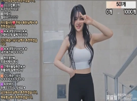 艾莉-ELI eli05021212 个人直播 度盘/PIKPAK [20240524 / 1V / 920M]-创优资源分享网