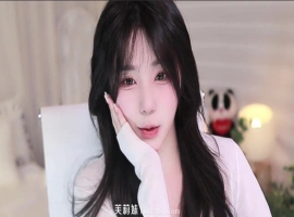 艾莉-ELI-(엘리) eli05021212 个人直播 度盘/PIKPAK（20240523）[9V/7.32G]-创优资源分享网