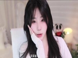 艾莉-ELI-(엘리) eli05021212 个人直播 度盘 / PIKPAK (20240608) [4V/8.72G]-创优资源分享网