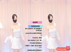 吴智林-오지림-100472 个人直播 20240528 纯享版 [1V/1.38G]-创优资源分享网