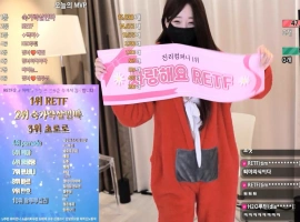 宅女-homegirl-계집녀 个人直播 20240613 [4V/19G]-创优资源分享网