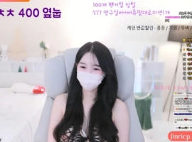 宝珠 벗츄 000but 日常个人直播 20250319 [4V/9.09G]-创优资源分享网